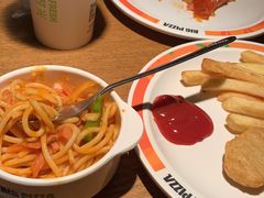 -比格比萨(林萃路店)
