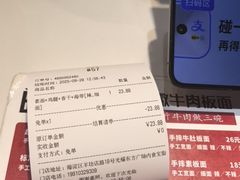 -皖佬板安徽牛肉板面(西站食宝街店)