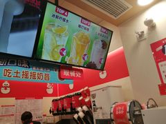 -蜜雪冰城(陈家湾店)
