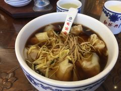 -勤德兴(湖滨路店)