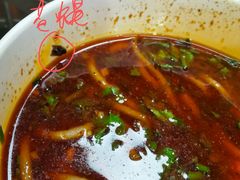 -王记生烫牛杂面馆(兰陵路店)