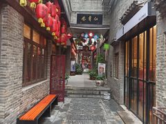 -东西巷