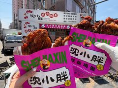 -金龙烧烤·牛肉面(西塔店)