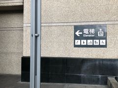 -文府路口(Taiwan High Speed Rail Zuoying Station)