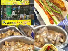 -大学城夜市