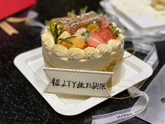 -白玉·朝鲜族烤串(南山店)