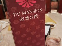 -永泰福朋喜来登酒店-宜客乐自助餐厅(远大路店)