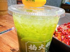 -楠火锅(哈尔滨金爵万象店)