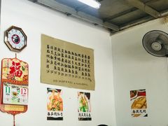 -蛇口康乐快餐鱼仔档(翠苑小区店)