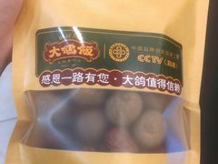 -大鸽饭(木莲中路店)