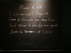 -维吾尔餐厅(宜山路店)