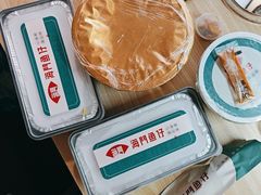 -海门鱼仔·潮汕味(KKMall店)