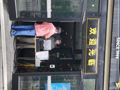 -魏家凉皮(来广营店)