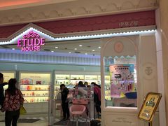 -米莱欧百货(吉利店)