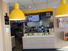 -麦当劳(莒县服务区店)