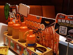 -猫爪爪原切自助烤肉(观音桥阳光世纪店)