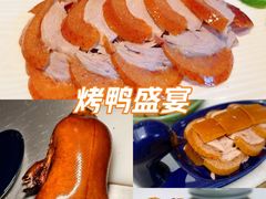 -晟永興(三里屯店)