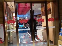 门面-眉州东坡(博雅店)