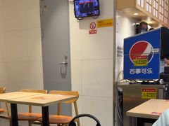 -吉野家(上海美罗城店)