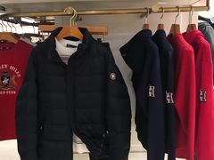 -伊势丹(现代城店)