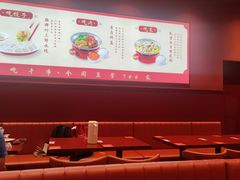 -喜家德虾仁水饺(岗厦北店)