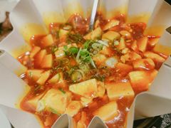 人间豆腐-穹六人间 people 6(岳阳路店)