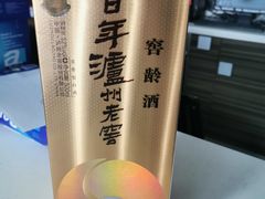 -峨嵋酒家(王府井店)