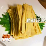 唯有花胶鸡汤不能错过