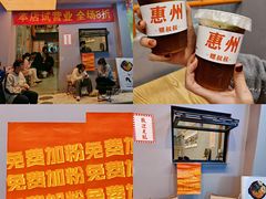 门面-螺叔螺蛳鸭脚煲(河南岸店)