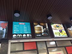-老盛兴汤包馆(大华二路店)