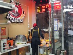 -大姐麻辣烫(莲宝中路店)