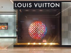 -LV路易威登(国际广场店)