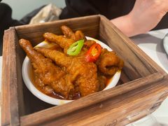 -添好运(武商MALL店)