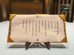 -诺莱仕游艇会