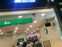 门面-1点点(银座和谐广场店)