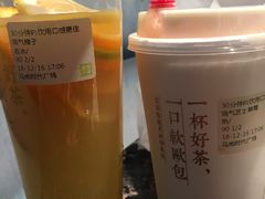 -奈雪的茶(石厦时代广场店)