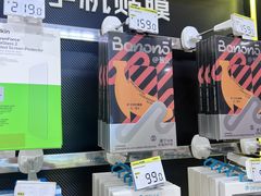 -爱回收·手机回收维修(上海虹口龙之梦店)