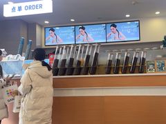 -雾与山茶(大禹城店)