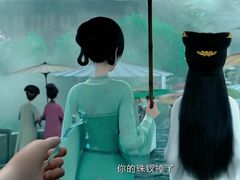 -万达影城(巴南万达广场IMAX店)