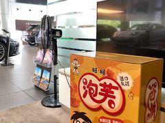 -炽城·烤肉名家(鸿达中央广场店)