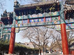 -北京国子监胡同