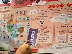 -成都欢乐谷