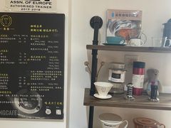 -唐咖精品咖啡(大理古城手冲店)