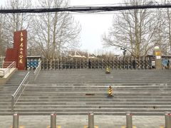 -长辛店二七公园