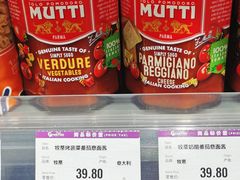 -GranVida生活超市(海信广场店)