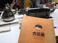 -红樱桃·新派辽菜(北行店)
