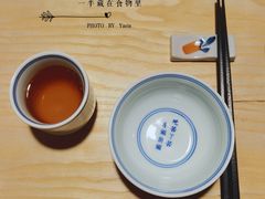 -十二舍·湯物素煮(江泰潤政店)