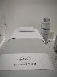 -CO COLOR美甲美睫美妆