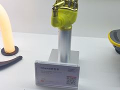 -大唐不夜城-开元广场