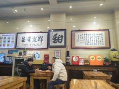 -杜记甜食(大众巷店)